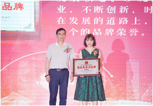 林純會(huì)長和珍妮膚代表