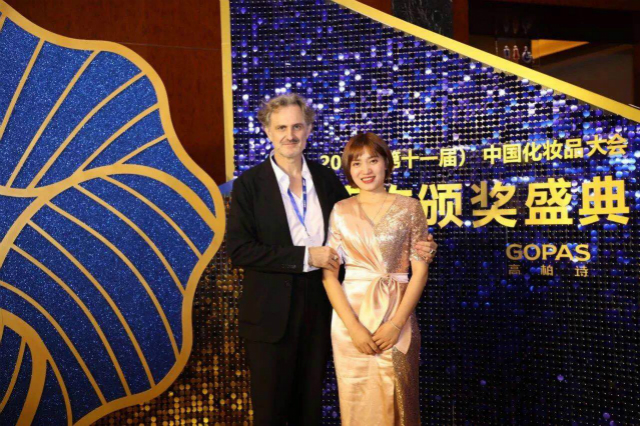 珍妮膚莫蕙妍老師與法國BETC設計創始人合影