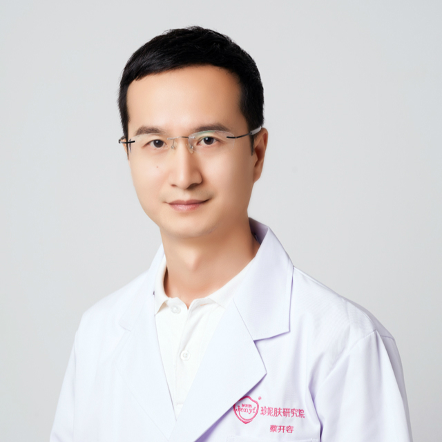 蔡開容博士