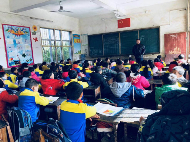江西省贛州市大余縣新城鎮赤石小學