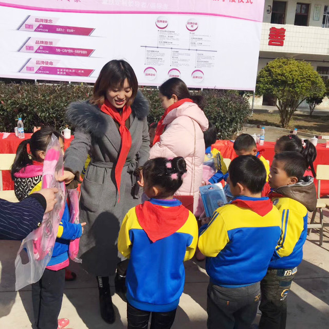 江西省贛州市大余縣新城鎮赤石小學