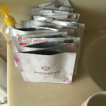 珍妮膚駐顏蠶絲面膜