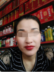 用戶感受
