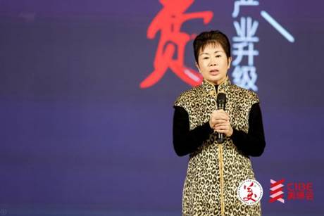 廣東省美容美發化妝品行業協會會長馬婭