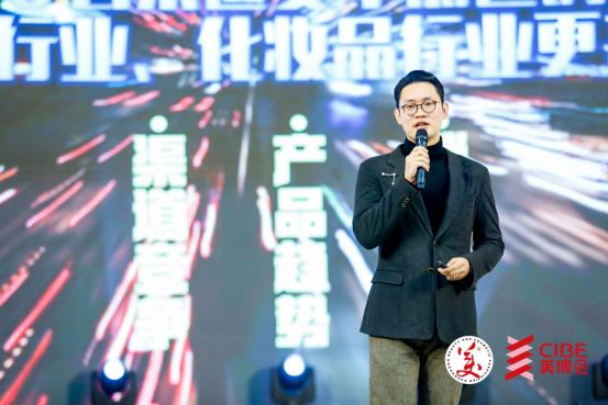 觀眾演講