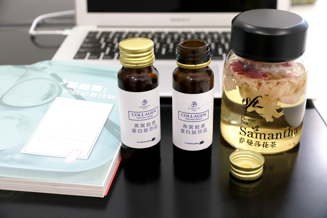 膠原蛋白飲品