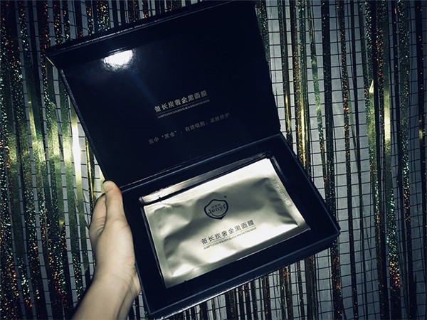 備長炭奢金黑面膜
