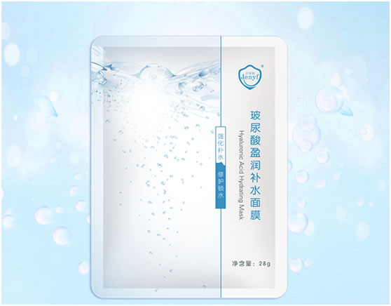珍妮膚玻尿酸瑩潤補水面膜