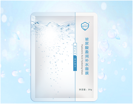 珍妮膚玻尿酸瑩潤補水面膜