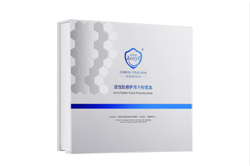 珍妮膚活性肽修護凍干粉