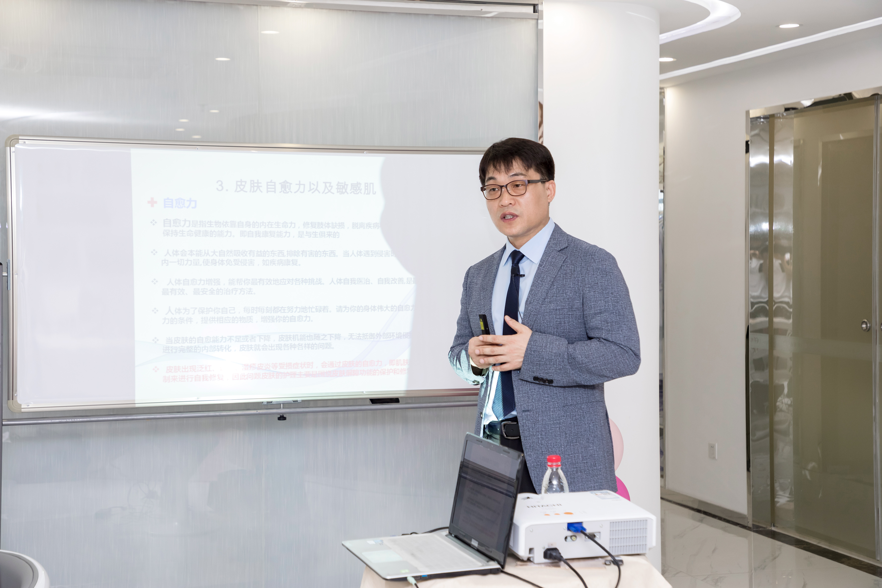 高級講師付鑫