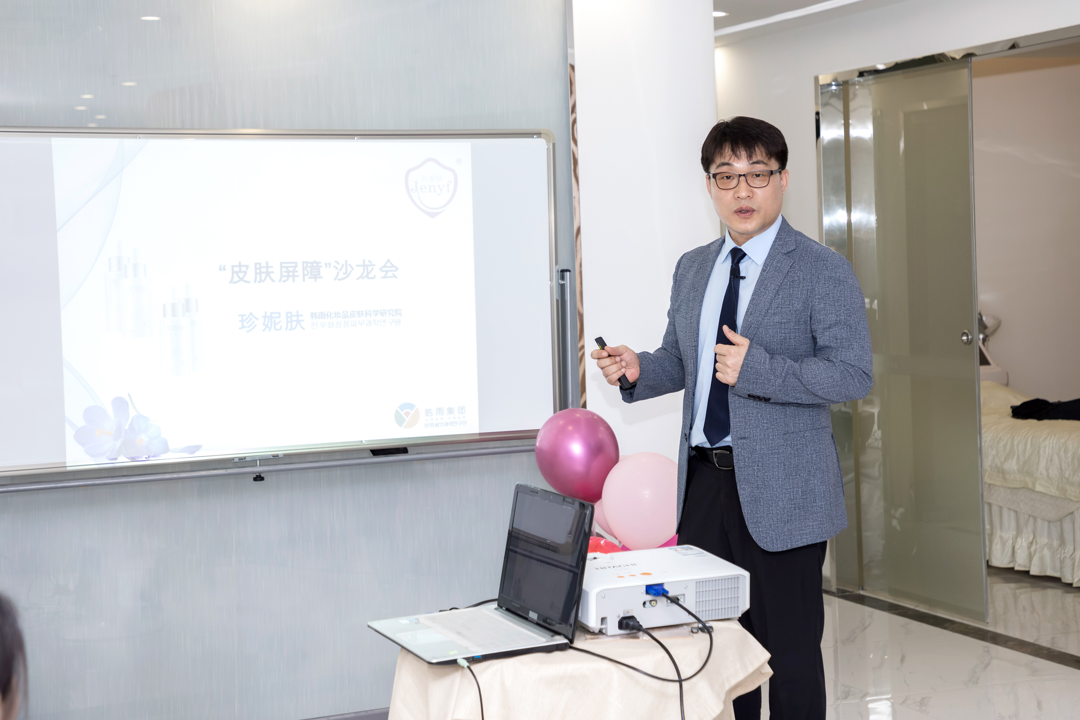 高級講師付鑫老師 高級講師付鑫老師