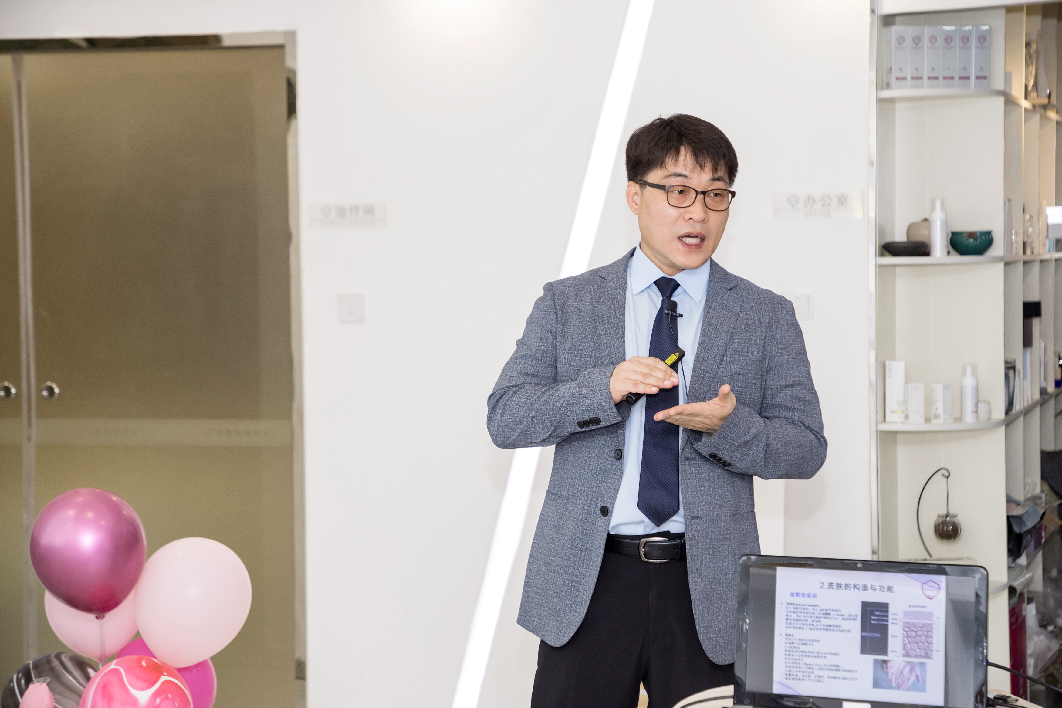 大咖來了授課現場