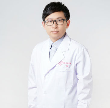 李真