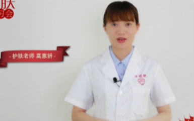珍妮膚資深美容師講解防曬知識