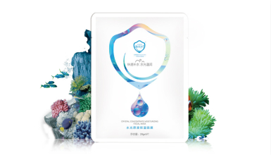 珍妮膚水光原液保濕面膜鮮活上市