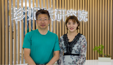 韓國韓雨化妝品潘武先生赴珍妮膚研究院參觀交流