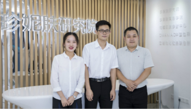 御田二王經(jīng)理拜訪珍妮膚研究院