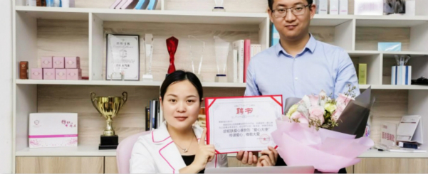 珍妮膚資深美容師趙以蕊受聘擔任珍妮膚愛心基金愛心大使