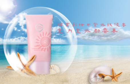 出遠門必帶的護膚品，你選擇對了嗎？