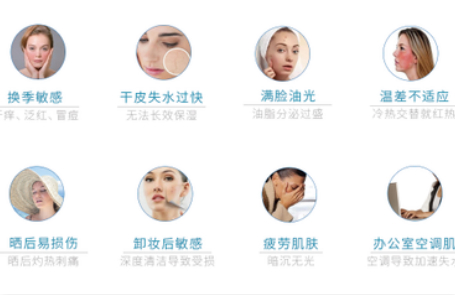 珍妮膚的洋甘菊舒緩保濕噴霧有什么用？