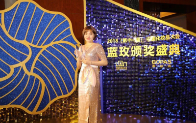 喜訊｜珍妮膚榮獲2018中國化妝品藍玫獎“年度最具人氣品牌獎”!