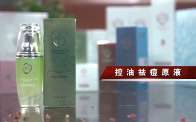 珍妮膚控油祛痘原液，修護肌膚抗痘不留痕