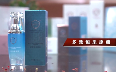 珍妮膚多效恒采原液，輕松塑造緊致彈性肌膚