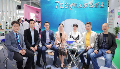 第51屆中國國際美博會(huì)，珍妮膚引領(lǐng)護(hù)膚新潮流