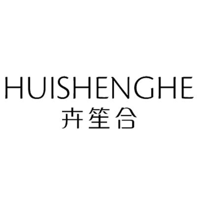 卉笙合品牌介紹