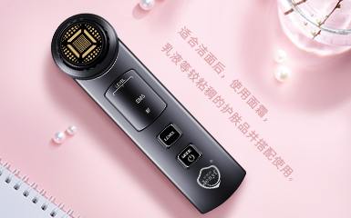 珍妮膚塑顏美肌儀介紹