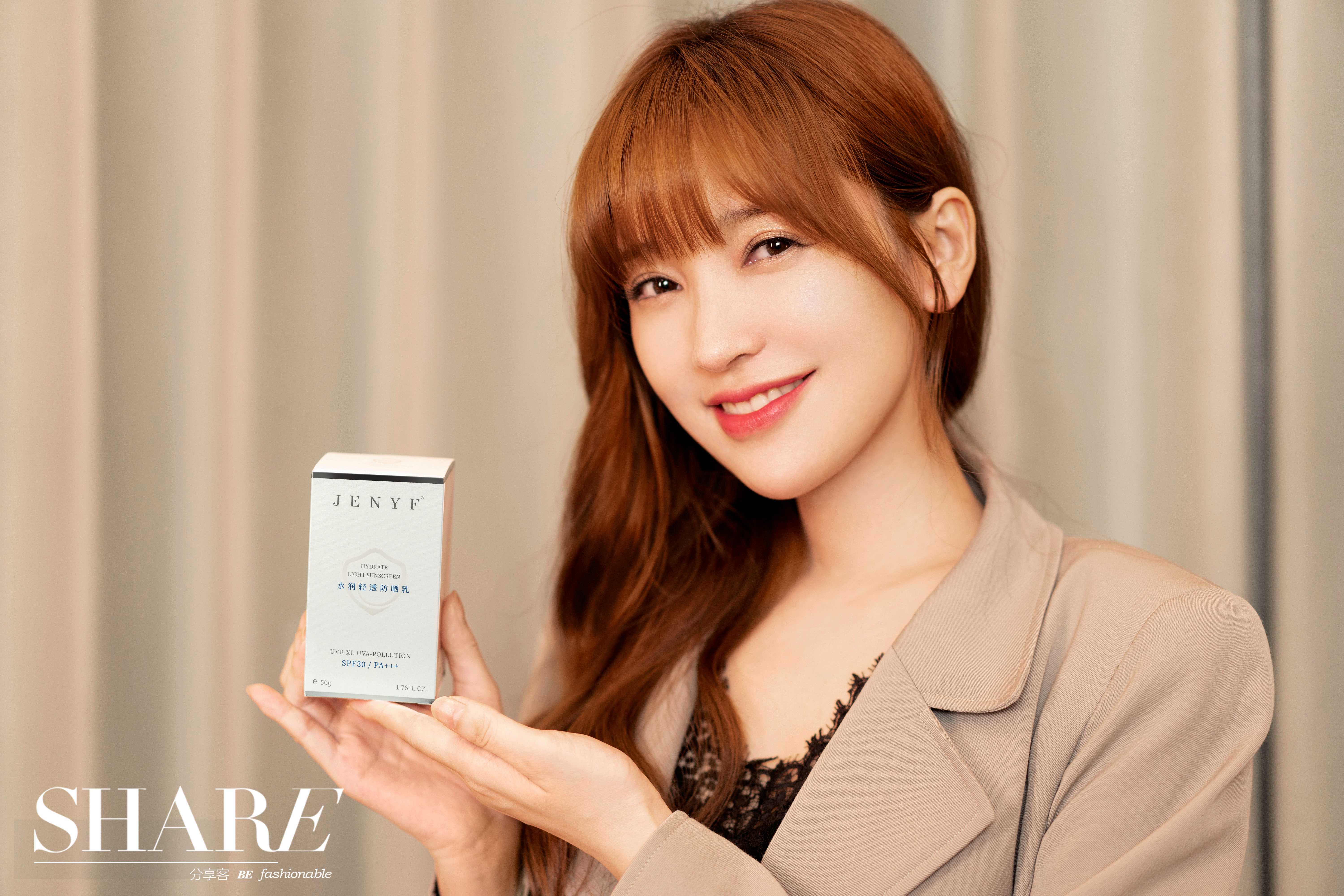 莎莎子（金莎）的防曬好物推薦
