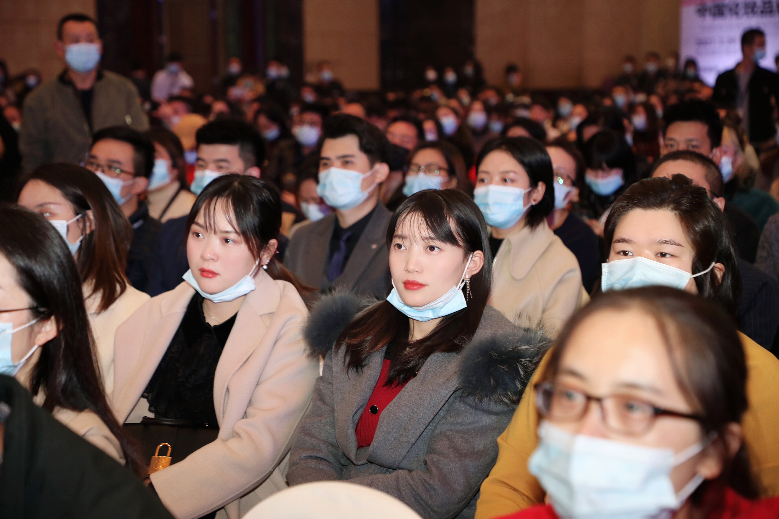珍妮膚參加2020中國化妝品年會，莫蕙妍、趙以蕊代表出席！