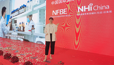 珍妮膚護(hù)膚團(tuán)走進(jìn)中國(guó)國(guó)際健康營(yíng)養(yǎng)博覽會(huì)