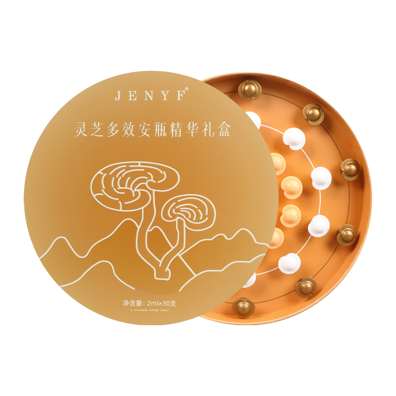 靈芝多效安瓶精華禮盒
