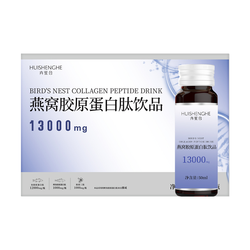 燕窩膠原蛋白肽飲品